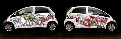 BNL Electric Cars