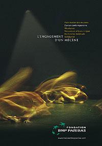 Affiche La maison de la Danse