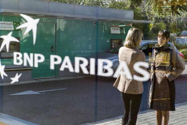 SRI Award Given To BNP Paribas Investment Partners At The 2014 Investor ...